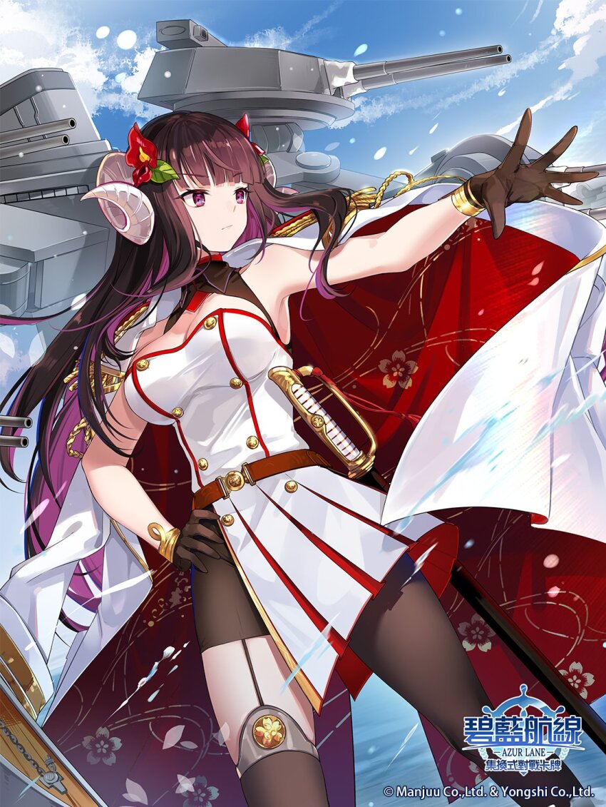 1girl azur_lane belt breasts brown_gloves brown_hair buttons cleavage coat coat_on_shoulders colored_inner_hair curled_horns double-breasted dress gloves hand_on_own_hip highres horns large_breasts long_sleeves multicolored_hair official_art outstretched_arm purple_eyes purple_hair red_belt rigging sheath sheathed single_leg_pantyhose single_thighhigh solo splashing suruga_(azur_lane) sword thighhighs vilor water weapon white_coat white_dress