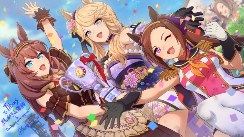 3girls animal_ears ascot bare_shoulders black_gloves blonde_hair blue_eyes blue_sky brown_hair dutch_angle flower flower-shaped_pupils flower_in_eye gloves gold_city_(akizakura_danzatrice)_(umamusume) gold_city_(umamusume) gold_hairband hair_flower hair_ornament hairband high_ponytail highres horse_ears horse_girl japanese_clothes kimono long_hair looking_at_viewer low_ponytail mihono_bourbon_(code:glassage)_(umamusume) mihono_bourbon_(umamusume) multiple_girls one_eye_closed orange_ascot ponytail purple_eyes purple_kimono sakura_bakushin_o_(umamusume) shinmai_(kyata) sky sleeveless sleeveless_kimono smile symbol-shaped_pupils symbol_in_eye umamusume white_gloves