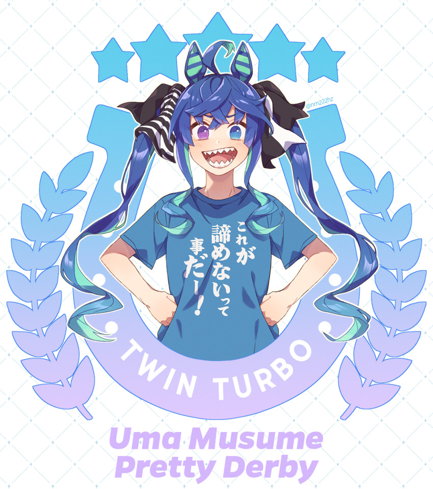 1girl @_@ ahoge animal_ears aqua_hair blue_eyes blue_hair blue_shirt bow character_name commentary_request copyright_name crossed_bangs hair_bow hands_on_own_hips heterochromia highres horse_ears horse_girl long_hair multicolored_hair nm222hz open_mouth outline purple_eyes sharp_teeth shirt short_sleeves sidelocks solo star_(symbol) straight-on striped_bow teeth twin_turbo_(umamusume) twintails two-tone_hair umamusume upper_body white_background white_outline