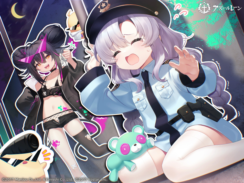 2girls absurdres ahoge animal_ears azur_lane bikini bikini_top_only black_choker black_hair black_jacket black_shorts black_thighhighs braid choker closed_eyes double_bun fake_animal_ears flat_chest hair_bun hat highres holding holding_key huge_hair_bun jacket kamina_shades key logo long_hair long_sleeves low_twin_braids manjuu_(azur_lane) multicolored_hair multiple_girls official_alternate_costume official_art ognevoy_(azur_lane) ognevoy_(blue_nova)_(azur_lane) outline peaked_cap pink_hair police police_hat police_uniform short_shorts shorts single_thighhigh sitting streaked_hair svirepy_(azur_lane) svirepy_(rebellious_artist)_(azur_lane) swimsuit tearing_up thighhighs torn_clothes torn_thighhighs trembling twin_braids wariza white_outline white_thighhighs yellow_eyes