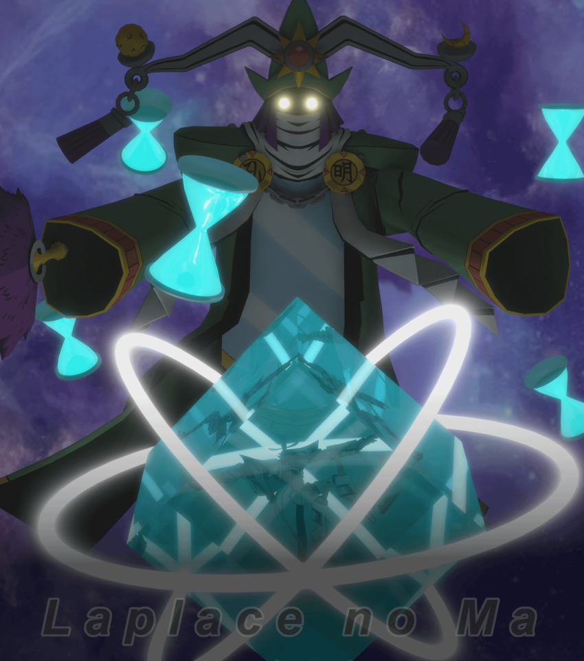 ancientwisemon digimon floating glowing glowing_eyes hand_fan highres hood looking_at_another mirror yellow_eyes