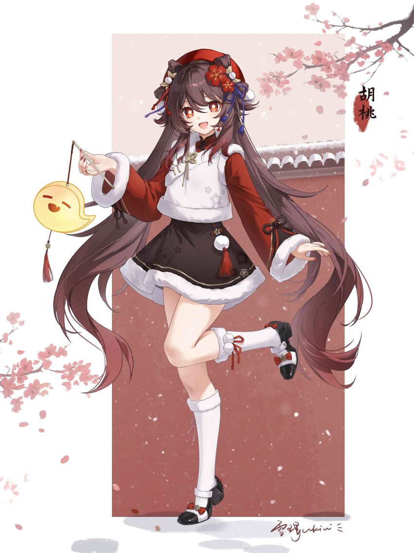 1girl absurdres alternate_costume beret black_shoes black_skirt bright_pupils brown_hair falling_petals flower-shaped_pupils full_body genshin_impact hair_between_eyes hair_ornament hat highres hu_tao_(genshin_impact) kneehighs long_hair long_sleeves looking_at_viewer open_mouth petals red_eyes red_hat red_shirt shirt shoes simple_background skirt smile socks standing standing_on_one_leg symbol-shaped_pupils twintails very_long_hair white_socks yukiri_(l_ii)