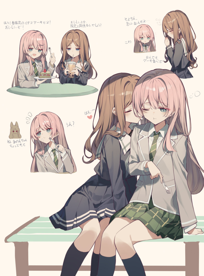 2girls bang_dream! bang_dream!_it&#039;s_mygo!!!!! black_shirt black_skirt blush brown_hair cake cake_slice chihaya_anon collared_shirt commentary drinking_straw drinking_straw_in_mouth food food_on_face fork green_necktie green_skirt grey_eyes grey_jacket haneoka_school_uniform highres holding holding_fork jacket licking licking_another&#039;s_face long_hair long_sleeves maidcode1023 multiple_girls nagasaki_soyo necktie one_eye_closed pink_hair plaid_clothes plaid_skirt pleated_skirt revision sailor_collar school_uniform shirt simple_background skirt tongue tongue_out translation_request tsukinomori_school_uniform white_sailor_collar white_shirt yellow_background yuri