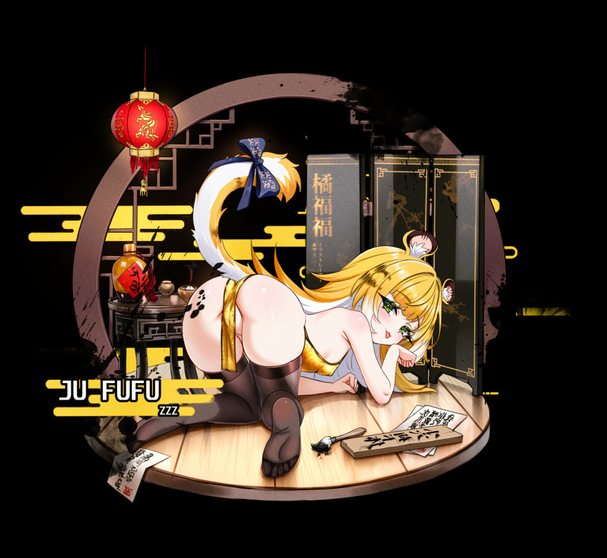 1girl :p absurdres all_fours animal_ear_fluff animal_ears ass black_thighhighs blonde_hair blush bow breasts calligraphy_brush cameltoe china_dress chinese_clothes colored_inner_hair covered_erect_nipples dress feet folding_screen full_body green_eyes highres ink ju_fufu kiari_art lantern loli long_hair looking_at_viewer multicolored_fur multicolored_hair no_panties no_shoes paintbrush paper_lantern print_dress sleeveless sleeveless_dress small_breasts smile solo tail tail_bow tail_ornament thighhighs tiger_ears tiger_girl tiger_tail tongue tongue_out yellow_dress zenless_zone_zero