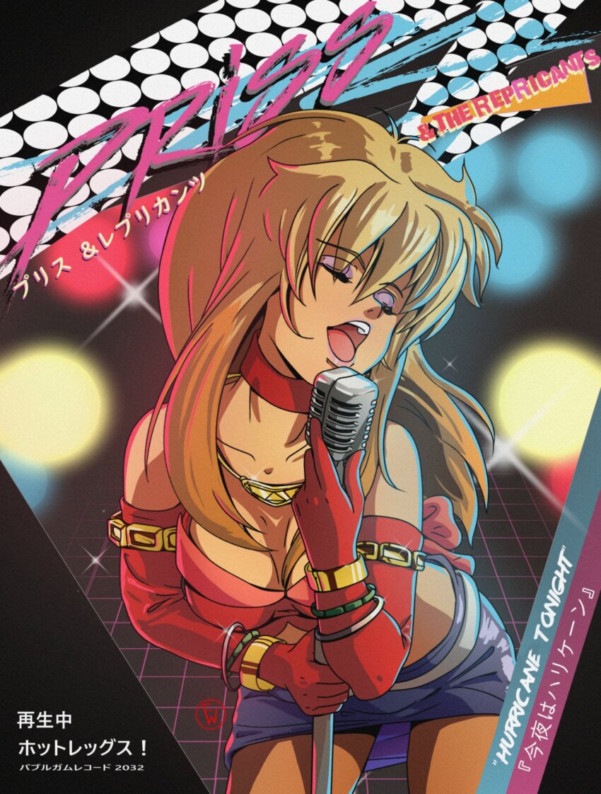 1980s_(style) 1girl armlet bangle big_hair blonde_hair blue_skirt bracelet breasts brown_pantyhose bubblegum_crisis choker cleavage closed_eyes commentary cowboy_shot elbow_gloves english_commentary eyeshadow fritz_willie gloves highres holding holding_microphone_stand jewelry long_hair makeup medium_breasts microphone_stand miniskirt music necklace official_alternate_costume official_alternate_hair_color oldschool open_mouth pantyhose priscilla_asagiri purple_eyeshadow red_choker red_gloves retro_artstyle singing skirt solo teeth translated upper_teeth_only