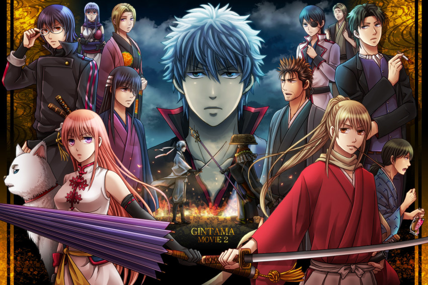 4girls 6+boys adjusting_eyewear aged_up bandage_over_one_eye beard black_gloves black_hair black_jacket blonde_hair blue_hair brown_eyes brown_hair brown_scarf character_request closed_eyes collarbone copyright_name dog dress elbow_gloves eriyama eyepatch facial_hair gintama glasses gloves grey_hakama hair_between_eyes hakama hakama_skirt high_ponytail hijikata_toushirou holding holding_sheath holding_staff holding_sword holding_umbrella holding_weapon jacket japanese_clothes kagura_(gintama) katana katsura_kotarou kimono kondou_isao long_hair looking_at_viewer multiple_boys multiple_girls oil-paper_umbrella okita_sougo ponytail purple_kimono purple_scarf purple_shirt purple_umbrella red-framed_eyewear red_eyes red_kimono ribbon-trimmed_sleeves ribbon_trim sadaharu sakata_gintoki sarutobi_ayame scarf sheath shimura_shinpachi shirt short_hair silver_hair skirt sleeveless sleeveless_dress staff sword tsukuyo_(gintama) umbrella uniform weapon white_dress yagyuu_kyuubei