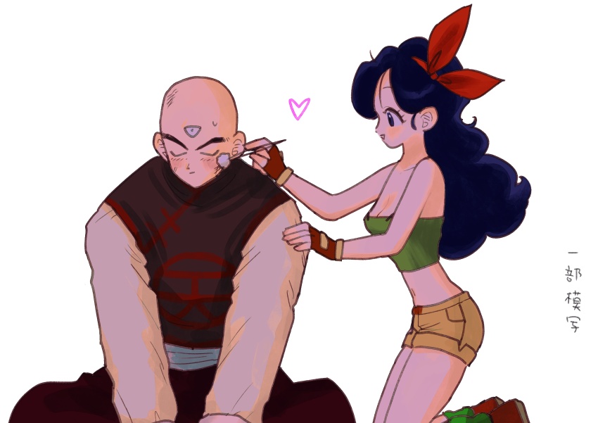 absurdres after_battle blush couple dragon_ball dragon_ball_super embarrassed heart highres lunch_(dragon_ball) lunch_(good)_(dragon_ball) nervous nervous_sweating scratches super_dragon_ball_heroes sweat sweatdrop tagme tenshinhan
