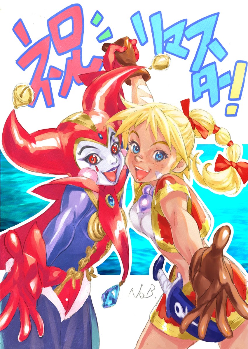 2girls absurdres bead_necklace beads bell blonde_hair blue_eyes brown_gloves chrono_cross cropped_jacket facepaint facial_mark fang gloves harle_(chrono_cross) harlequin hat high_ponytail highres holding_hands jester jester_cap jewelry kid_(chrono_cross) knife leotard lipstick long_hair looking_at_viewer makeup midriff miniskirt multi-tied_hair multiple_girls necklace official_art open_mouth outstretched_arm outstretched_arms pom_pom_(clothes) ponytail purple_lips red_eyes red_gloves sheath sheathed skirt spread_arms third-party_source yuuki_nobuteru