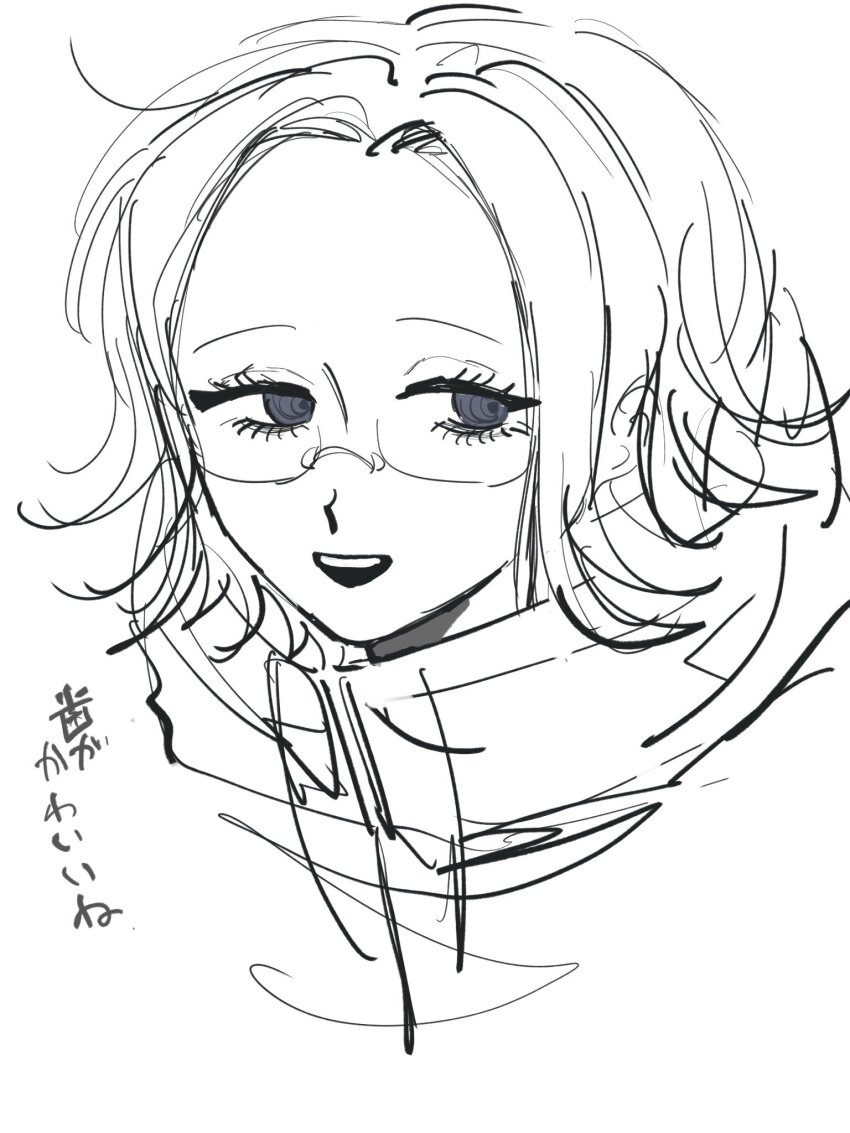 1boy aotsuki_eito blue_eyes highres japanese_text male_focus parted_hair simple_background sketch solo solo_focus the_hundred_line_-last_defense_academy- translation_request upper_body white_background
