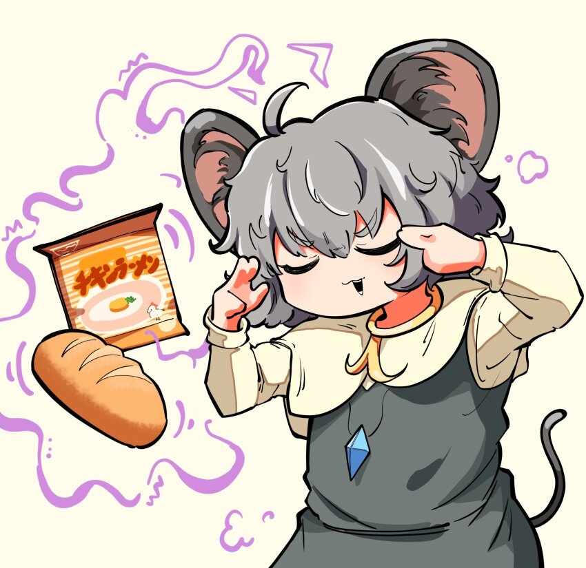 1girl ahoge animal_ears baguette bread capelet closed_eyes commentary_request cookie_(touhou) cowboy_shot crystal dress flat_chest food grey_background grey_dress grey_hair highres instant_ramen jewelry long_sleeves mouse_ears mouse_girl mouse_tail nazrin nissin_chicken_ramen nyon_(cookie) odoro_(nicoseiga81184094) open_mouth pendant pinafore_dress shirt short_hair sleeveless sleeveless_dress solo tail telekinesis touhou white_capelet white_shirt