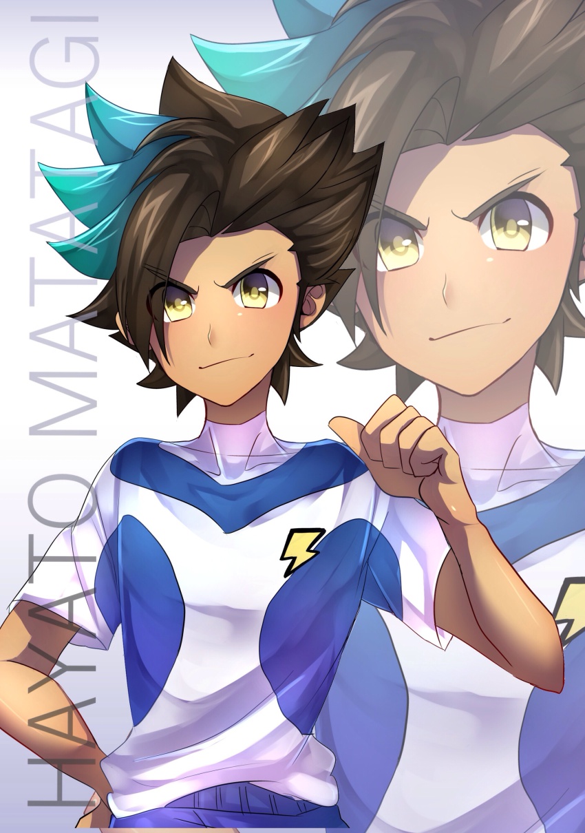 10s 1boy absurdres aqua_hair bad_id bad_pixiv_id brown_hair character_name earth_eleven highres inazuma_eleven_(series) inazuma_eleven_go inazuma_eleven_go_galaxy lightning_bolt_symbol maian maianh male_focus matatagi_hayato multicolored_hair short_hair soccer_uniform solo sportswear two-tone_hair zoom_layer