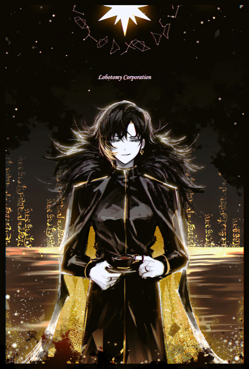 1girl absurdres binah_(project_moon) black_cape black_dress black_hair cancer_(constellation) cape capricorn_(constellation) colored_inner_hair constellation copyright_name cowboy_shot cup dress earrings fur_cape gold_trim half-closed_eyes highres holding holding_cup holding_plate jewelry leo_(constellation) lobotomy_corporation long_sleeves multicolored_hair multiple_rings plate project_moon remsrar ring sagittarius_(constellation) single_earring smirk solo source_request standing teacup third-party_source white_eyes