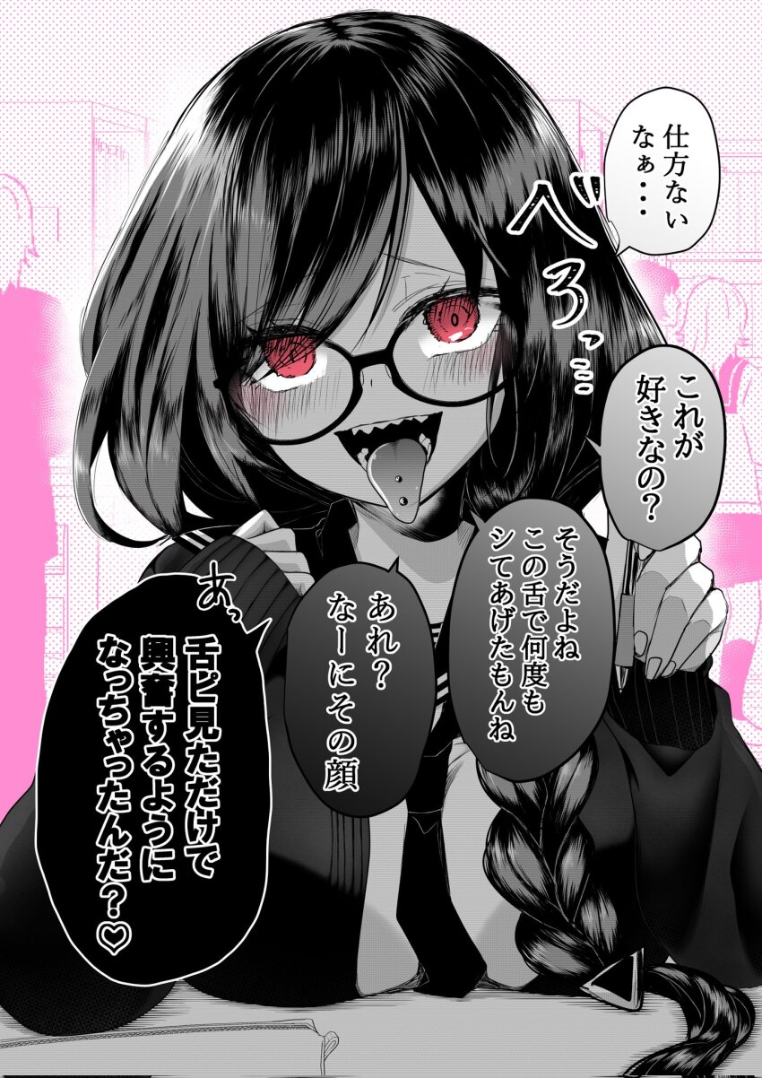 1girl glasses highres kudousobaku pen piercing school_uniform tagme tongue_piercing translation_request