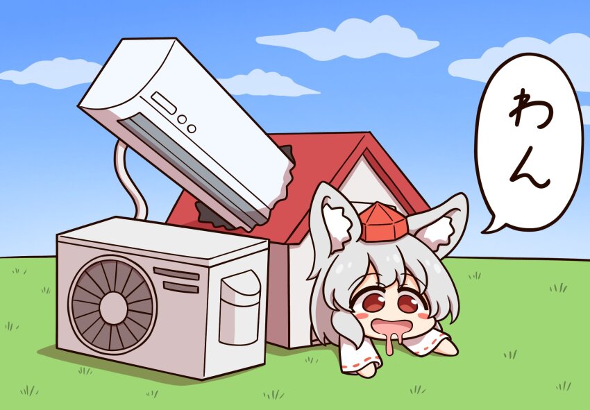 1girl air_conditioner animal_ears blue_sky cloud commentary_request condenser_unit doghouse drooling grass grey_hair hat highres inubashiri_momiji lying on_stomach red_eyes ribbon-trimmed_sleeves ribbon_trim shitacemayo sky solo tokin_hat touhou translated wolf_ears wolf_girl