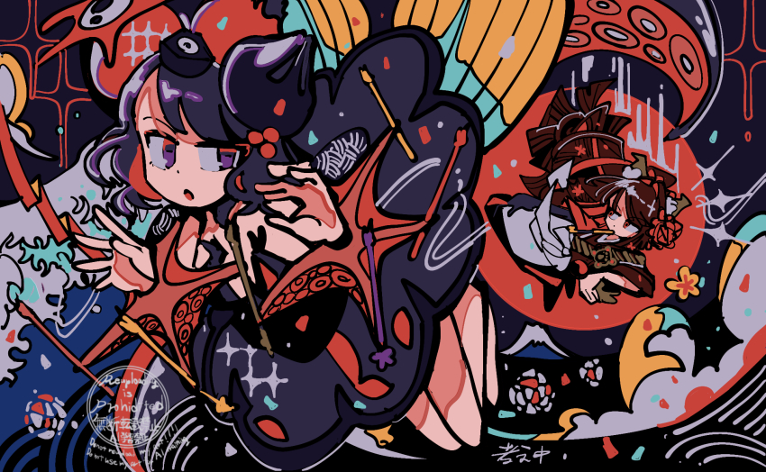 2girls :o artist_name barefoot black_dress black_hair brown_hair brown_kimono cloud dress fate/grand_order fate_(series) fine_art_parody flower full_body hands_up highres ima_mo_nao_kangaechuu japanese_clothes kanagawa_okinami_ura katsushika_hokusai_(fate) katsushika_hokusai_(third_ascension)_(fate) kimono kiseru knees_up kyokutei_bakin_(fate) kyokutei_bakin_(first_ascension)_(fate) limited_palette long_hair long_sleeves multiple_girls multiple_hat_bows open_mouth parody pipe_in_mouth ponytail purple_eyes red_eyes short_hair signature smoking_pipe sparkle suction_cups tentacles very_long_hair watermark waves