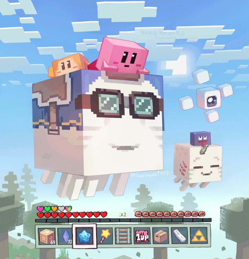 1up aviator_cap blue_sky blush_stickers box cardboard_box cloud controller day fish flying game_controller gameplay_mechanics ghast goggles gooey_(kirby) happy_ghast highres invincible_candy kirby kirby_(series) maxim_tomato minecraft nintendo no_humans outdoors railroad_tracks sky smile suyasuyabi tree triforce twitter_username waddle_dee watermark wii_remote