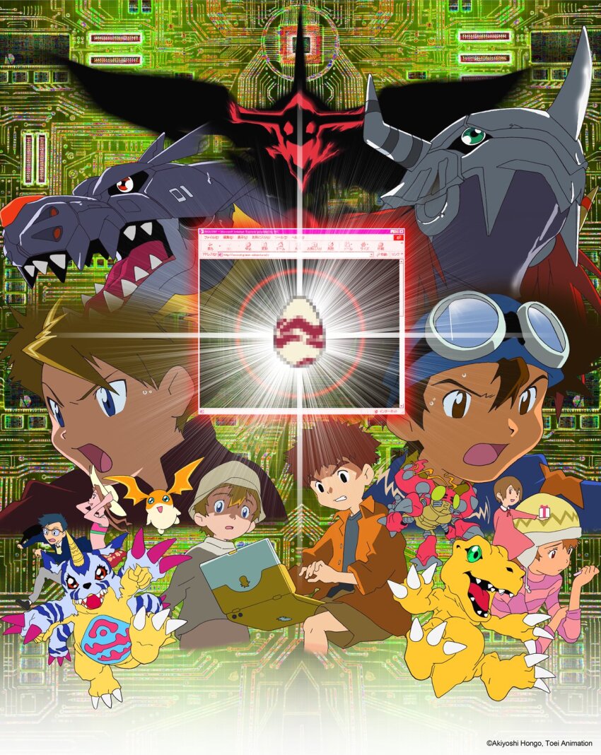 agumon blonde_hair blue_headband blue_shirt brown_eyes brown_hair brown_shirt bug close-up computer cyborg diablomon digimon digimon_adventure digimon_adventure:_bokura_no_war_game digitama dragon egg gabumon goggles goggles_on_head green_eyes group_picture head_wings headband highres horns ishida_yamato izumi_koshiro kido_jo laptop lizard metalgarurumon movie_poster official_art patamon red_eyes sharp_teeth shirt single_horn tachikawa_mimi takaishi_takeru takenouchi_sora teeth tentomon wargreymon wings wolf yagami_hikari yagami_taichi