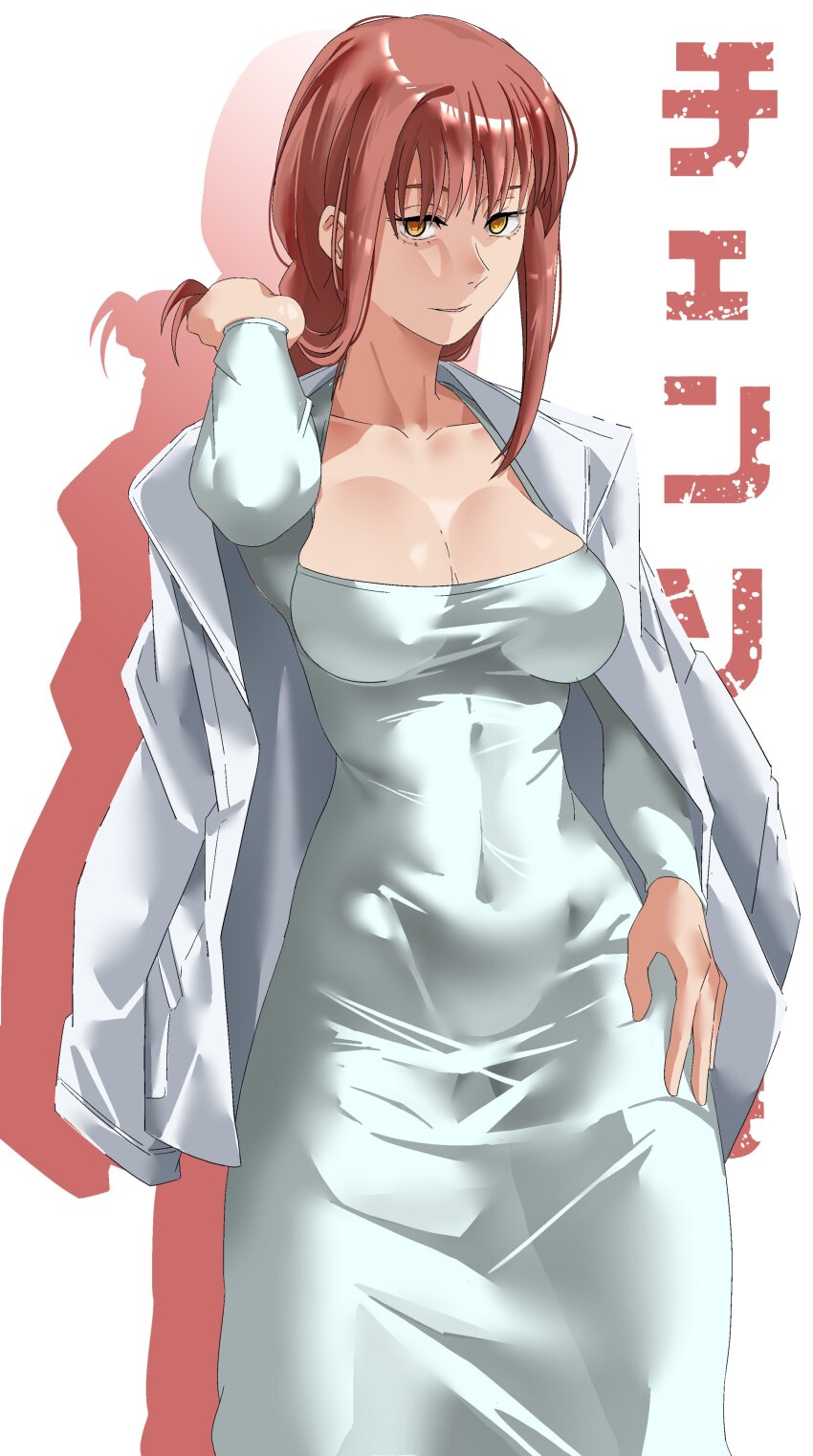 1girl absurdres boji_norn braid braided_ponytail chainsaw_man dress highres jacket looking_at_viewer makima_(chainsaw_man) necktie open_clothes open_jacket red_hair ringed_eyes sidelocks solo upper_body white_background white_dress yellow_eyes