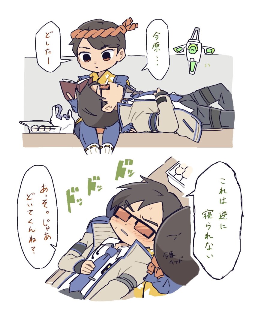 1boy 1girl animification apex_legends black_hair black_pants blue_necktie blue_thighhighs brown_hair brown_jacket can collared_shirt crypto_(apex_legends) embarrassed hack_(apex_legends) highres holding holding_can inconspicuous_crypto jacket japanese_clothes kimono lap_pillow monster_energy necktie nojima_minami non-humanoid_robot official_alternate_costume omatsuri_fury_valkyrie orange-tinted_eyewear orange_eyes orange_kimono pants robot shirt short_hair sitting speech_bubble sunglasses thighhighs tinted_eyewear translation_request valkyrie_(apex_legends) white_shirt