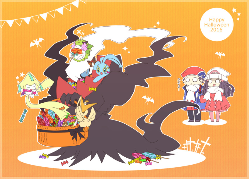 blue_eyes blue_sclera candy claws coat collar colored_sclera darkrai dawn_(pokemon) flower food gen_1_pokemon gen_3_pokemon gen_4_pokemon gen_5_pokemon hair_flower hair_ornament hat jirachi legendary_pokemon lollipop long_hair lucas_(pokemon) manaphy mythical_pokemon nintendo pokemon pokemon_(creature) pokemon_dppt pokemon_platinum purple_hair scarf shaymin shaymin_(land) slit_pupils smoking spiked_collar spikes tendril victini white_hair yuu_(white7) zubat