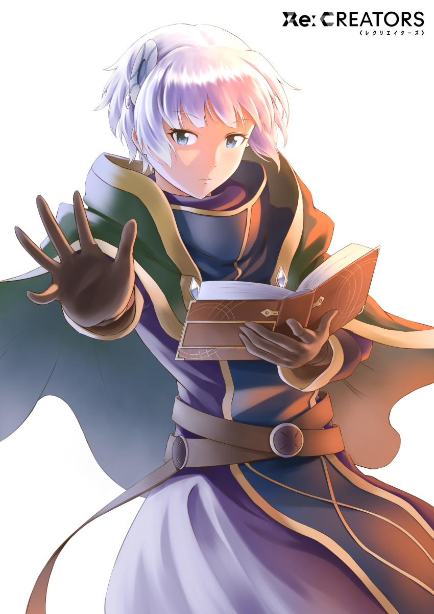 1girl absurdres bad_hand blue_eyes book brown_gloves cape copyright_name female_focus gloves green_cape hair_ornament highres kanogawa_hiro looking_at_viewer meteora_osterreich open_book re:creators short_hair solo standing white_hair