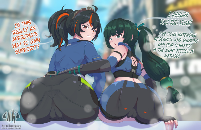 2girls ass ass_focus black_gloves black_shorts black_tank_top blue_jacket blue_vest building cameltoe crop_top english_text fingerless_gloves gloves green_eyes green_hair hair_elastic hairband highres horny_graphite huge_ass jacket long_hair looking_at_viewer multiple_girls open_mouth orange_eyes orange_hair pants police police_uniform policewoman ponytail qingyi_(zenless_zone_zero) short_shorts shorts sitting speech_bubble tank_top teeth thigh_peek very_long_hair vest zenless_zone_zero zhu_yuan
