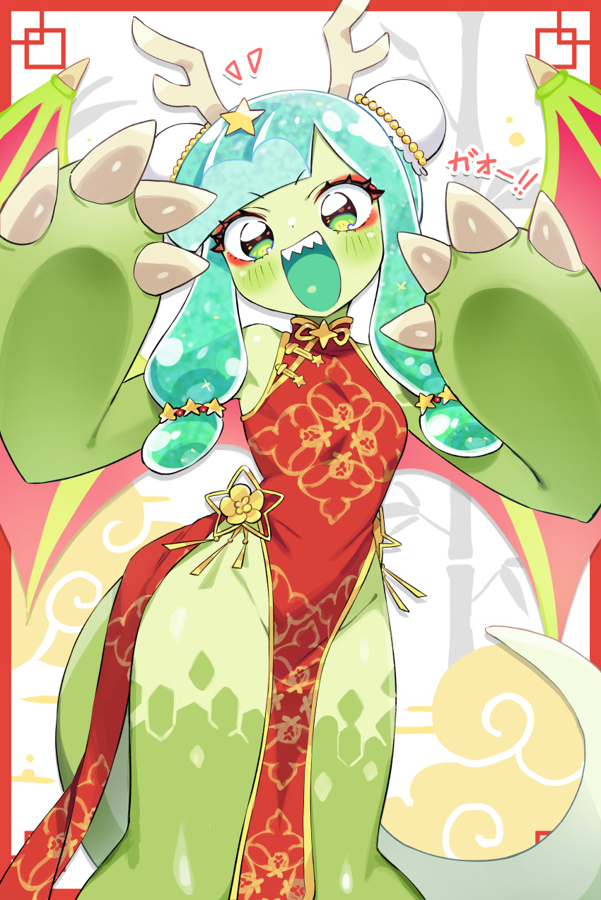 1girl absurdres breasts bun_cover china_dress chinese_clothes claws colored_skin double_bun dragon_girl dress green_eyes green_skin hair_bun highres horns kunikune long_hair looking_at_viewer open_mouth puniru_(puniru_wa_kawaii_slime) puniru_wa_kawaii_slime red_dress slime_hair small_breasts solo tail wings