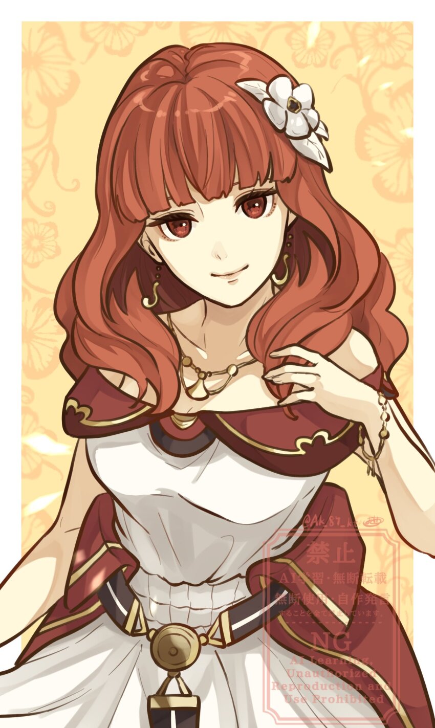 1girl ak_87_kt bare_shoulders breasts celica_(fire_emblem) celica_(valentine)_(fire_emblem) cleavage dress fire_emblem fire_emblem_echoes:_shadows_of_valentia fire_emblem_heroes flower hair_flower hair_ornament highres looking_at_viewer medium_breasts nintendo official_alternate_costume orange_eyes orange_hair smile solo white_dress
