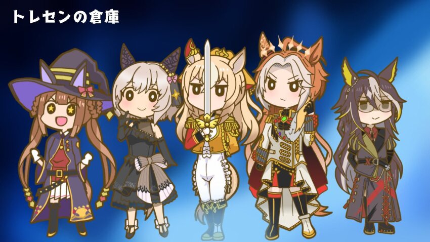 5girls ahoge are_you_my_master arms_behind_back asymmetrical_footwear black_dress black_footwear black_sclera blonde_hair blunt_tresses bodysuit boots bow braid braided_hair_rings bright_pupils brown_hair cape chibi colored_inner_hair colored_sclera commentary cropped_jacket curren_chan_(sakutsuki_ma_cherie)_(umamusume) curren_chan_(umamusume) dream_journey_(umamusume) dress durandal_(umamusume) ear_bow ear_covers ear_ornament elbow_gloves epaulettes eyes_visible_through_hair false_smile fate/stay_night fate_(series) finger_to_cheek footwear_bow fourragere frilled_bodysuit full_body gem glasses gloves green_gemstone grey_bow grey_hair hair_intakes hair_rings hat hat_bow high-low_skirt holding holding_own_hair holding_sword holding_weapon horse_girl huge_ahoge jacket jitome knee_boots long_hair miniskirt mismatched_footwear mr._ebidou multicolored_hair multiple_girls official_alternate_costume orange_hair orange_jacket orfevre_(umamusume) pink_bow purple_hat purple_robe red_bow red_cape robe scene_reference short_hair sidelocks single_ear_cover single_sidelock skirt smile standing star_(symbol) star_in_eye sweep_tosho_(umamusume) sword symbol_in_eye translated tsurime twintails two-sided_fabric two-tone_hair umamusume very_long_hair weapon white_bodysuit white_gloves white_skirt witch_hat
