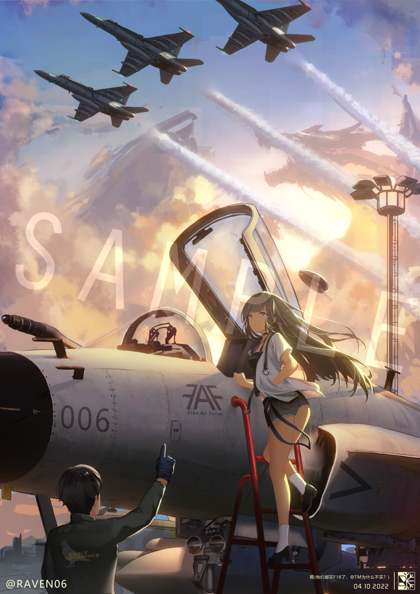 1boy 1girl absurdres aircraft airplane artist_collaboration black_gloves black_hair breasts contrail digital_combat_simulator dragon evening f-18_super_hornet fighter_jet gloves green_jacket highres jacket jf-17_thunder ladder long_hair long_sleeves looking_to_the_side medium_breasts military_vehicle pointing pointing_up purple_eyes rein_yukimatsu sample_watermark short_hair short_sleeves watermark