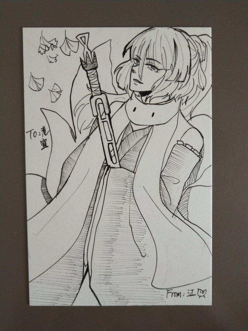 1other absurdres adagumo_no_yaorochi androgynous artist_request bare_shoulders bottle_opener commentary cowboy_shot detached_sleeves double-parted_bangs english_commentary eyelashes falling_leaves floating_hair frilled_sleeves frills ginkgo_leaf greyscale hair_between_eyes hair_ornament hair_scrunchie high_side_ponytail highres holding holding_sword holding_weapon japanese_clothes jinbaori kimono leaf len&#039;en light_smile long_hair long_sleeves monochrome multiple_tails other_focus own_hands_together parted_lips photo_(object) scarf scrunchie second-party_source sleeveless sleeveless_kimono sleeves_past_fingers sleeves_past_wrists snake_tail solo standing sword sword_of_kusanagi tail tasouken traditional_media weapon wide_sleeves wind