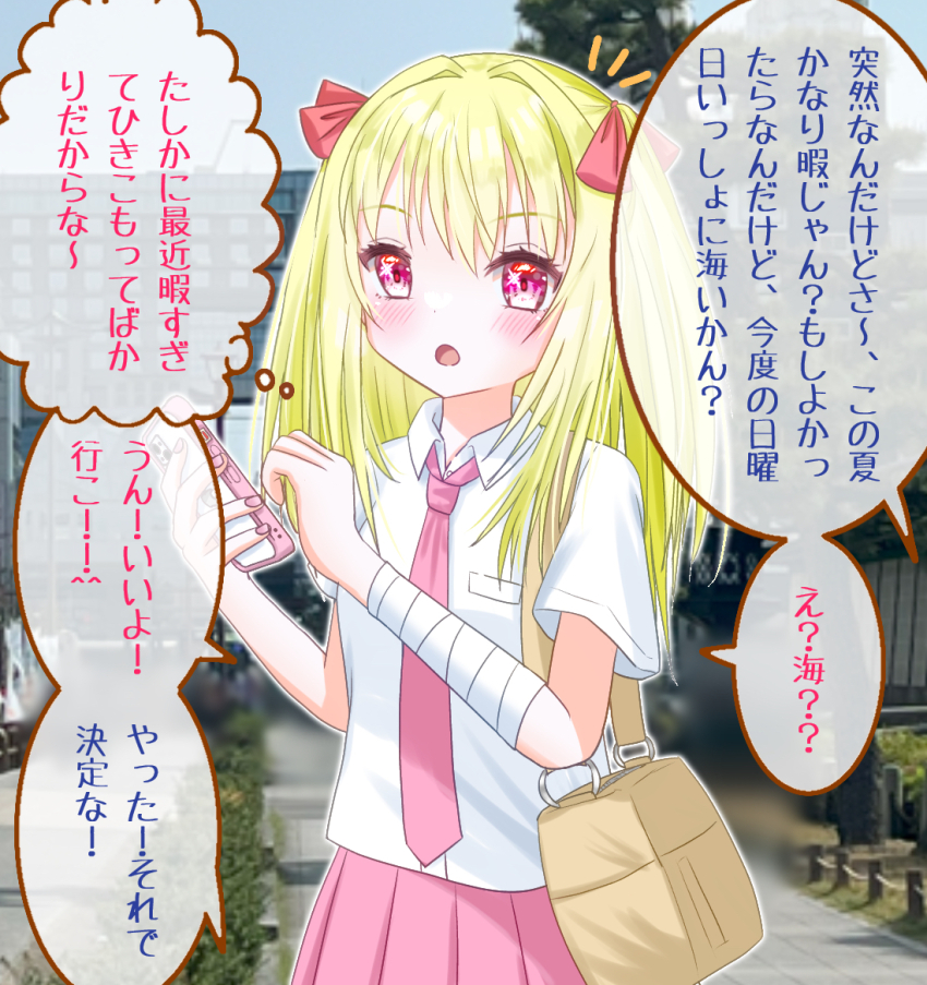 1girl arisuuuuu.1436 bag bandaged_arm bandages blonde_hair blush cellphone collared_shirt ibispaint_(medium) long_hair mimi(arisuuuuu1436) necktie open_mouth original phone photo_background pink_eyes pink_necktie pink_skirt shirt skirt smartphone speech_bubble summer thought_bubble two_side_up white_shirt
