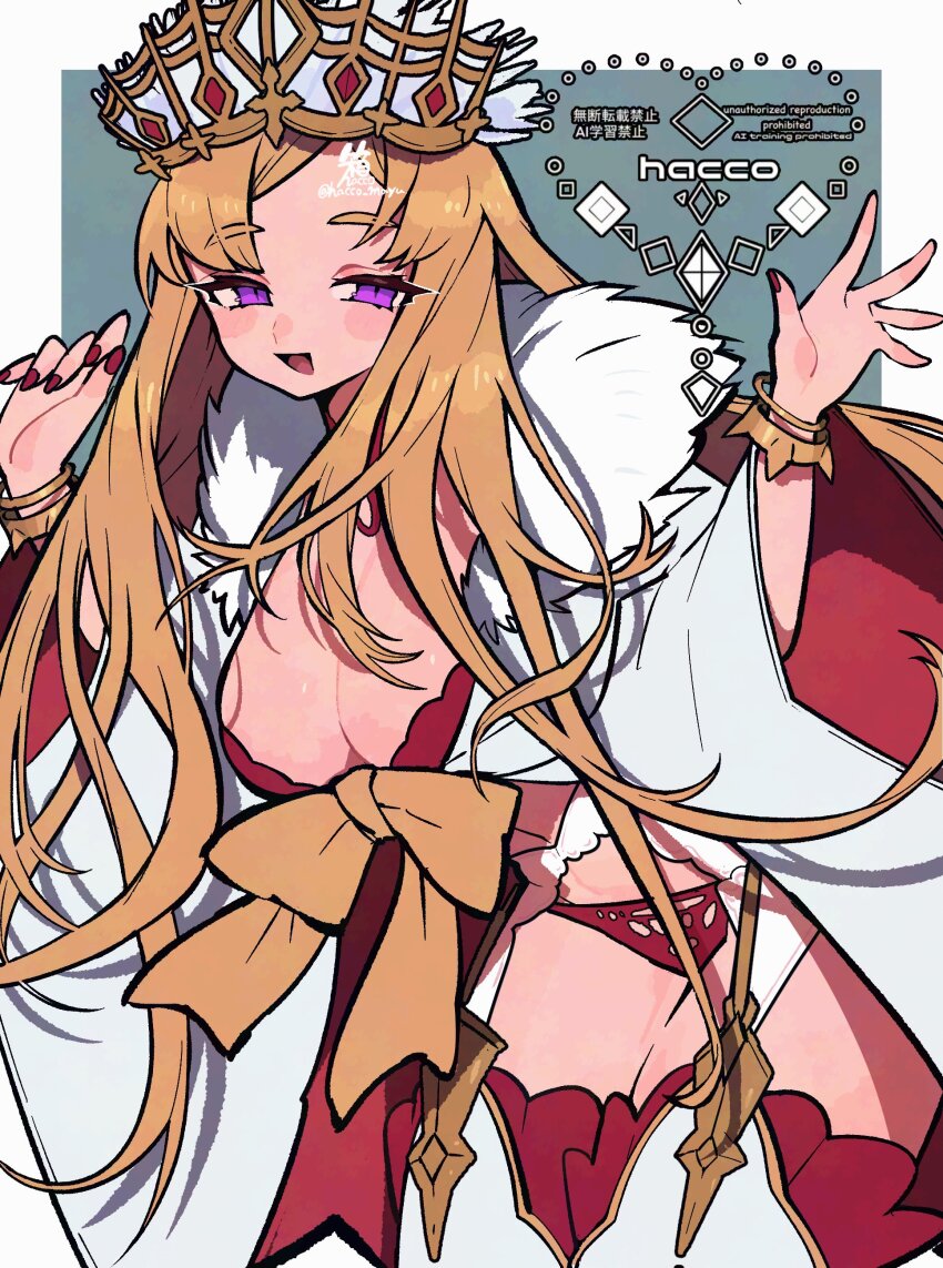 1girl absurdres bare_shoulders blonde_hair blush breasts cleavage crown dress europa_(fate) fate/grand_order fate_(series) hacco_mayu highres large_breasts long_hair long_sleeves looking_at_viewer open_mouth purple_eyes smile solo thighhighs thighs very_long_hair white_dress white_thighhighs