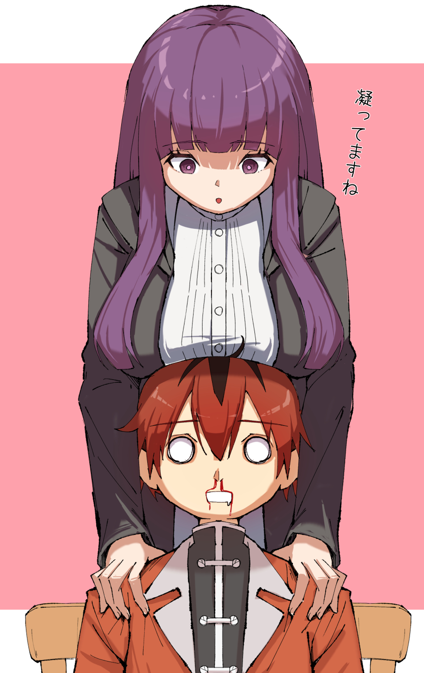 1boy 1girl :o absurdres aroused_nosebleed black_hair blank_eyes blunt_bangs blunt_ends breast_rest breasts breasts_on_head commentary double-parted_bangs fern_(sousou_no_frieren) hair_between_eyes highres hime_cut kaneko_ryou large_breasts multicolored_hair outside_border purple_eyes purple_hair red_background red_hair short_hair simple_background sousou_no_frieren stark_(sousou_no_frieren) streaked_hair translation_request two-tone_hair