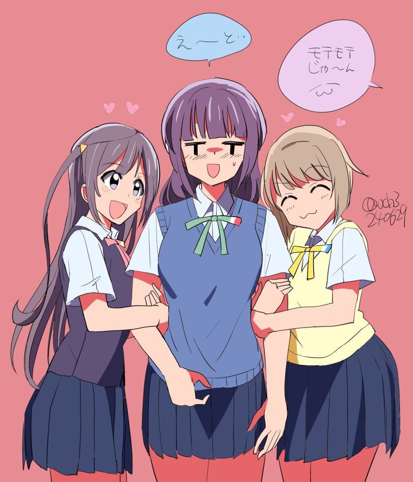3girls :3 arm_hug asaka_karin black_hair black_vest blue_hair blue_shirt blue_skirt blue_vest blush closed_eyes closed_mouth collared_shirt commentary_request dated green_ribbon grey_eyes grey_hair heart highres long_hair love_live! love_live!_nijigasaki_high_school_idol_club medium_hair multiple_girls nakasu_kasumi neck_ribbon nijigasaki_school_uniform one_side_up open_mouth pink_ribbon pleated_skirt raised_eyebrow red_background ribbon school_uniform shirt short_hair short_sleeves skirt speech_bubble standing summer_uniform sweat t_t translation_request twitter_username uchi upper_body vest yellow_ribbon yellow_vest yuki_setsuna