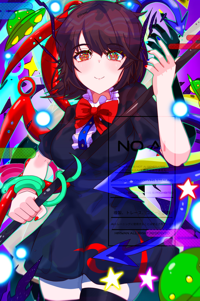 absurdres asymmetrical_wings black_dress black_hair black_thighhighs blue_wings bow bowtie breasts center_frills colorful dress frills highres hirwannew houjuu_nue karakasa_obake medium_breasts moon polearm red_bow red_bowtie red_eyes red_wings snake stage_connection thighhighs thighs touhou trident ufo umbrella undefined_fantastic_object weapon wings