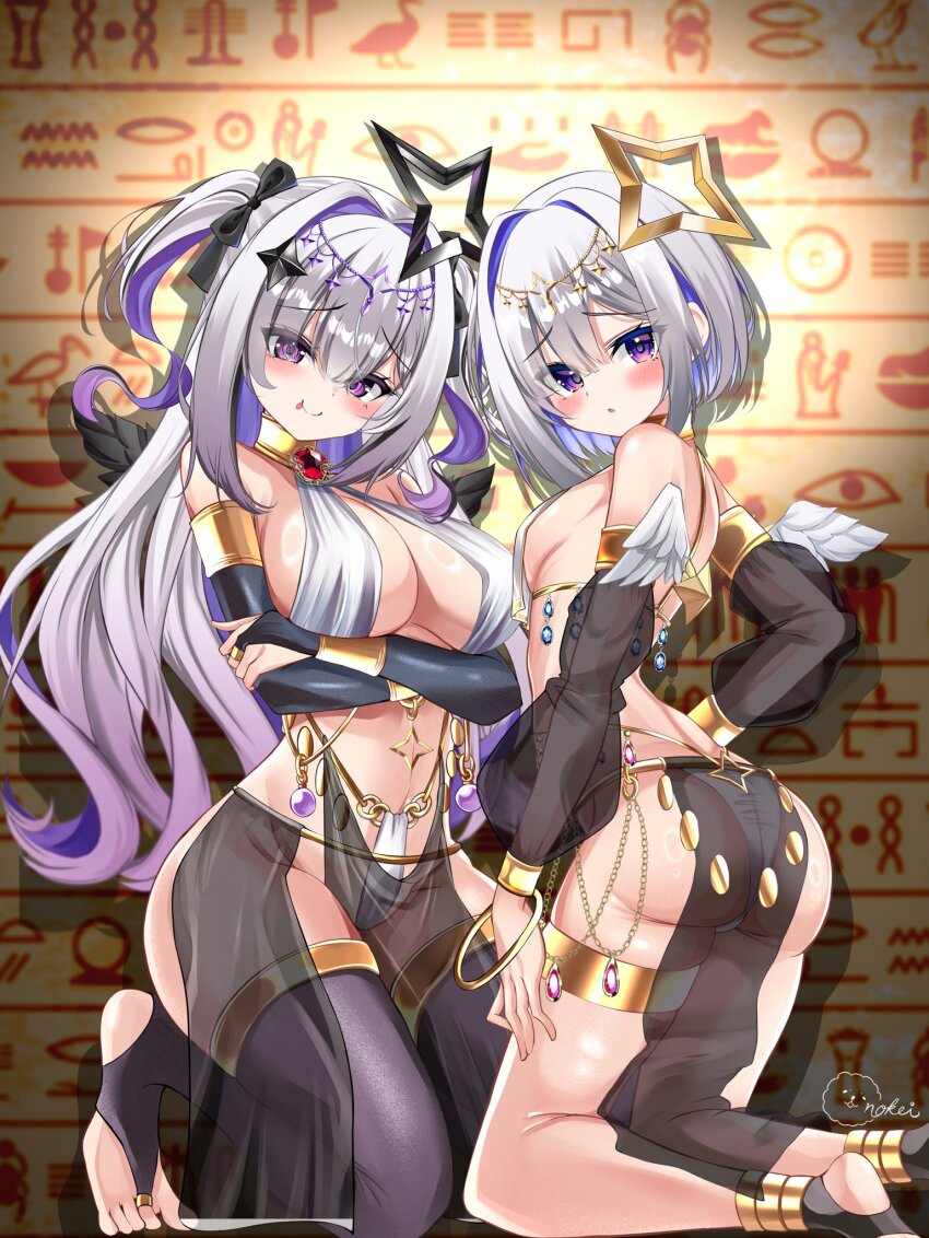 2girls amane_kanata amane_konata ancient_egyptian_clothes anklet armlet bare_shoulders black_gloves blush bracelet breasts circlet egyptian_trend_(meme) elbow_gloves gloves gold_skirt gold_vambraces grey_hair halo halterneck harem_outfit hieroglyphics highres inokeiwd jewelry large_breasts long_hair looking_at_viewer medium_breasts medium_hair meme multicolored_hair multiple_girls navel open_mouth panties purple_eyes purple_hair see-through_clothes smile star_halo streaked_hair underwear virtual_youtuber white_panties