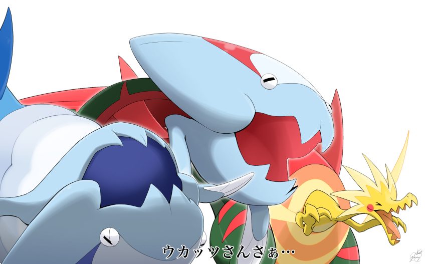 arctovish commentary_request creature dracovish dracozolt gen_8_pokemon gurako_(pixiv36097434) highres nintendo no_humans open_mouth pokemon pokemon_(creature) signature simple_background standing translation_request upper_body white_background
