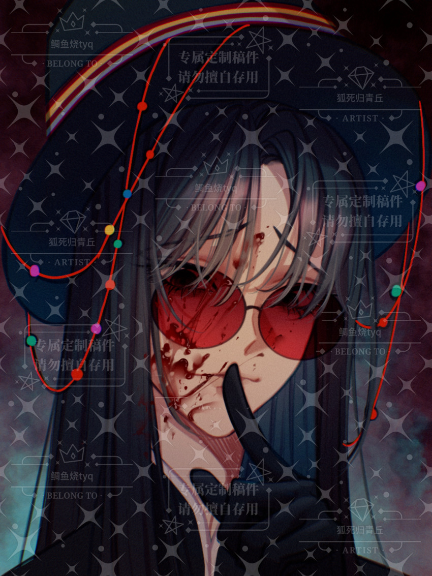 1boy artist_request black_eyes black_gloves black_hair black_hat black_shirt blood blood_on_face chinese_commentary closed_mouth commentary_request commission finger_to_mouth gloves hat highres huai_yunqing male_focus portrait red-tinted_eyewear round_eyewear shirt smile solo taiyakitaiyaki tinted_eyewear too_many_watermarks touqi_guaitan variant_set watermark
