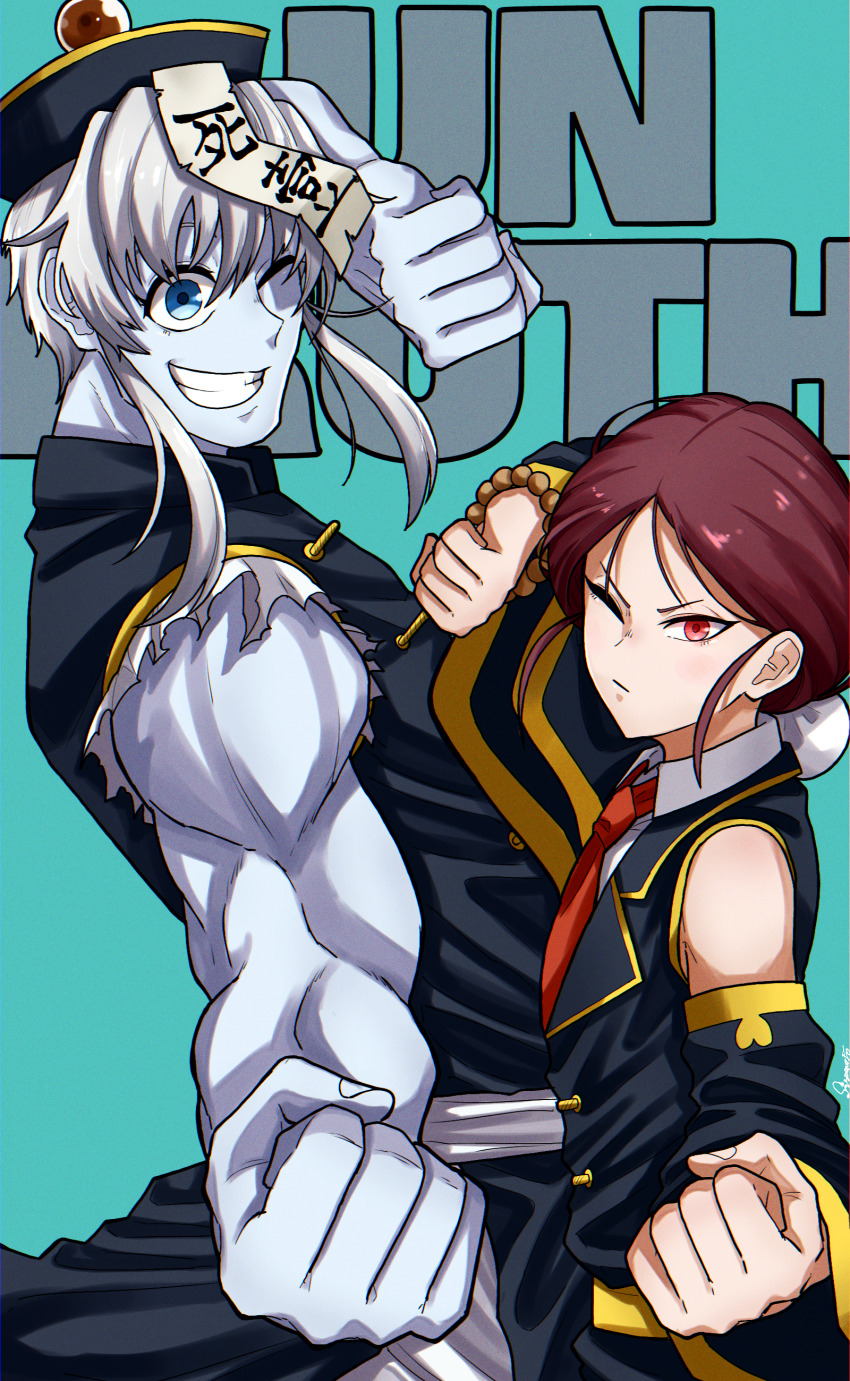 1boy 1girl absurdres aqua_background bead_bracelet beads blue_eyes bracelet bun_cover chinese_clothes clenched_hand colored_skin detached_sleeves fighting_stance grey_skin highres jewelry jiangshi mui_(undead_unluck) necktie one_eye_closed red_eyes red_necktie shen_(undead_unluck) shishiruto simple_background undead_unluck
