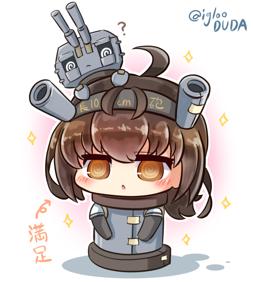 1girl @_@ alternate_costume asimo953 blush brown_eyes brown_hair cannon chibi chou-10cm-hou-chan chou-10cm-hou-chan_(akizuki&#039;s) chou-10cm-hou-chan_(hatsuzuki&#039;s) commentary_request female_focus hair_between_eyes hair_flaps hairband hatsuzuki_(kancolle) headband highres kantai_collection looking_at_viewer open_mouth ship_turret short_hair simple_background solo translation_request