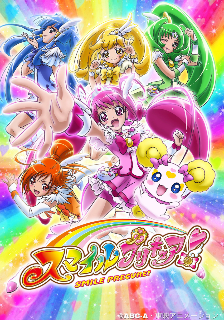 2012 5girls aoki_reika candy_(smile_precure!) cure_beauty cure_happy cure_march cure_peace cure_sunny highres hino_akane_(smile_precure!) hoshizora_miyuki kise_yayoi magical_girl midorikawa_nao multiple_girls precure smile_precure!