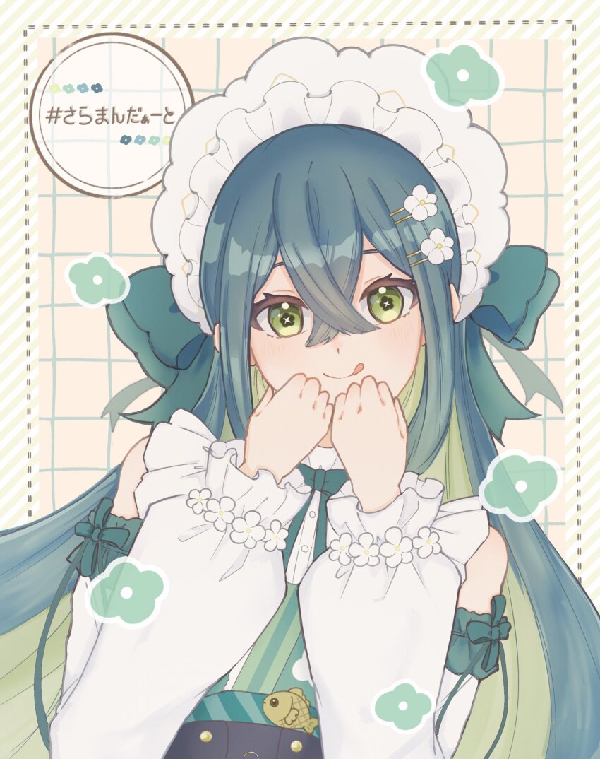 1girl :q bare_shoulders black_corset blush bonnet brown_background clenched_hands collar colored_inner_hair corset crossed_bangs detached_sleeves fish flower-shaped_pupils flower_hairpin frilled_bonnet frilled_collar frills green_eyes green_hair green_kimono green_ribbon grid_background hair_ribbon hands_on_own_chin highres japanese_clothes kimono long_hair long_sleeves looking_at_viewer multicolored_hair neck_ribbon nijisanji obiage ribbon smile solo symbol-shaped_pupils togawa_nonoha tongue tongue_out upper_body user_dphn4584 virtual_youtuber white_bonnet white_sleeves