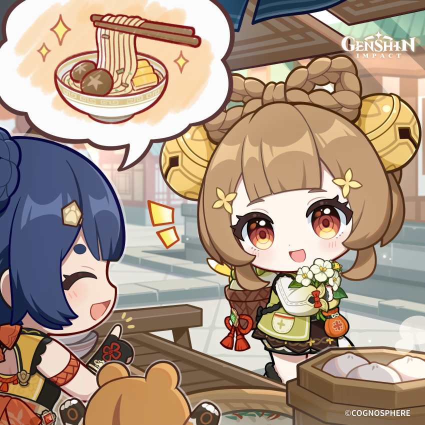 2girls absurdres back_cutout bell black_gloves blue_hair blunt_bangs blurry blurry_background braid brown_eyes brown_hair building chibi chopsticks closed_eyes clothing_cutout commentary copyright_name day dot_nose dress english_commentary fingerless_gloves flower food genshin_impact gloves guoba_(genshin_impact) hair_bell hair_ornament highres holding holding_flower long_sleeves looking_at_another multiple_girls noodles official_art open_mouth ramen short_eyebrows smile spoken_food standing steam steamed_bun steaming_food thick_eyebrows vision_(genshin_impact) white_flower xiangling_(genshin_impact) yaoyao_(genshin_impact) yuegui_(genshin_impact)