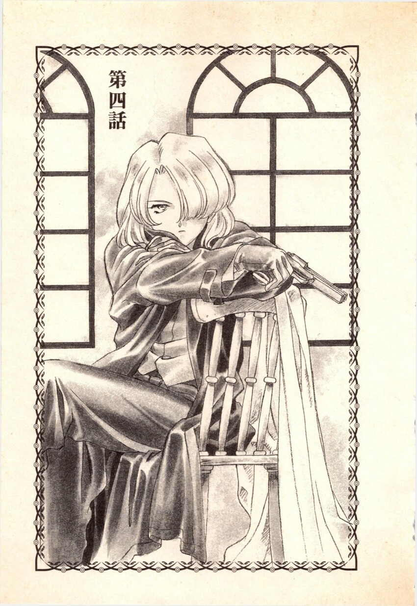 1girl alternate_hair_length alternate_hairstyle archived_source black_coat black_pants black_sleeves border buttons chair closed_mouth coat expressionless feet_out_of_frame formal_clothes gloves gun hair_intakes hair_over_one_eye hand_on_own_arm handgun highres holding holding_gun holding_weapon indoors light_frown maria_tachibana matsubara_hidenori mature_female medium_hair monochrome official_alternate_hairstyle official_art on_chair pant_suit pants revolver sakura_taisen scan simple_background solo suit third-party_source title translation_request trench_coat vest weapon window yellow_background