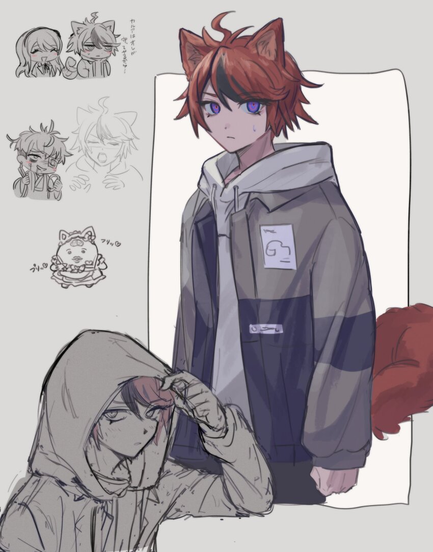 1girl 3boys ^_^ ahoge animal_ears black_jacket black_pants blue_eyes blush cat_ears cat_tail chibi chibi_inset closed_eyes collar eye_print grey_background grey_jacket highres holding holding_collar holding_leash hood hood_up hoodie jacket kashimiya_karua kemonomimi_mode leash male_focus multicolored_hair multicolored_jacket multiple_boys multiple_views nigou_(hundred_line) okdswts omokage_yugamu open_clothes open_jacket pants partially_colored print_eyepatch red_hair short_hair streaked_hair sumino_takumi sweatdrop tail tail_wagging the_hundred_line_-last_defense_academy- two-tone_background two-tone_jacket white_background white_hoodie