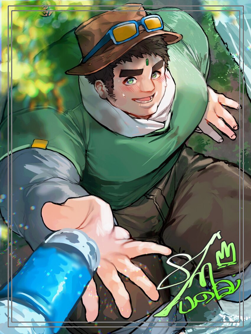 1boy arm_support bara blush bottle brown_hair brown_pants facial_hair fingernails green_shirt highres inset_border looking_at_viewer male_focus muscular muscular_male open_mouth pants reaching reaching_towards_viewer shiratori_yokikana shirt short_hair sideburns_stubble signature soaking_feet solo stubble thick_eyebrows tokyo_houkago_summoners water_bottle zao_(housamo)