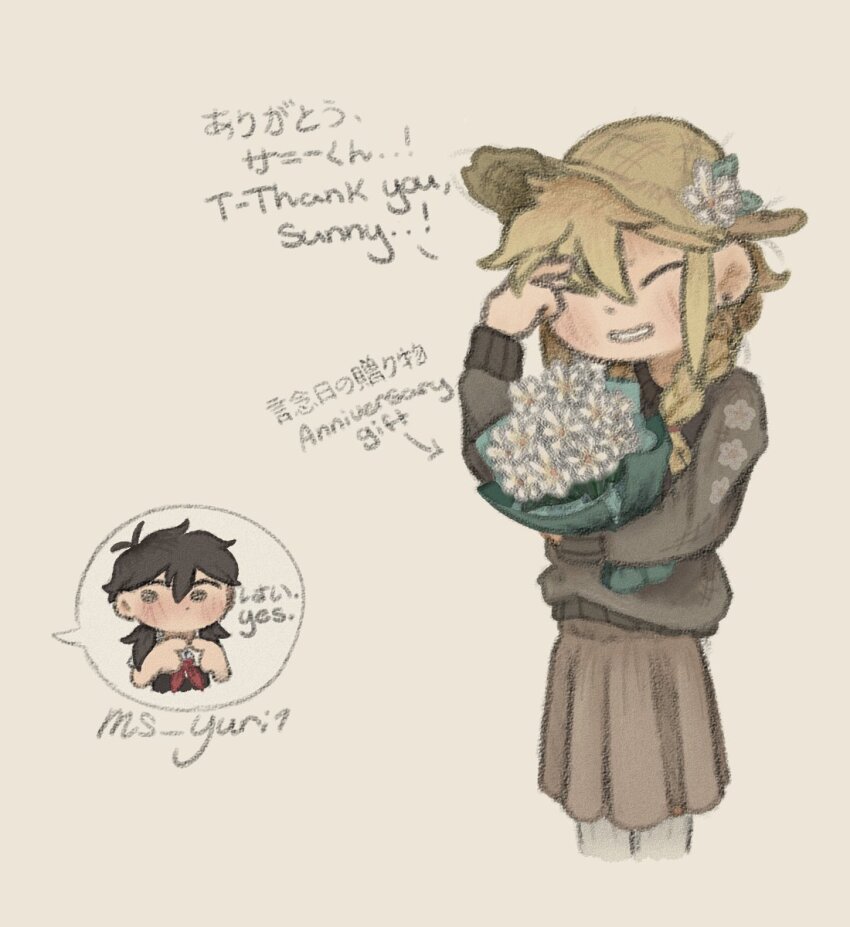 2girls alternate_costume antenna_hair arrow_(symbol) artist_name basil_(faraway)_(omori) basil_(omori) bilingual_text black_eyes black_hair black_sweater_vest blonde_hair blush braid brown_skirt chibi chibi_inset closed_eyes collared_shirt ear_piercing genderswap genderswap_(mtf) grey_background hat highres index_fingers_together long_sleeves low_twin_braids low_twintails medium_hair mixed-language_text ms_yuri1 multiple_girls neckerchief omori parted_lips piercing pleated_skirt red_neckerchief shirt short_twintails simple_background skirt smile speech_bubble sun_hat sunny_(omori) sweater_vest twin_braids twintails white_shirt