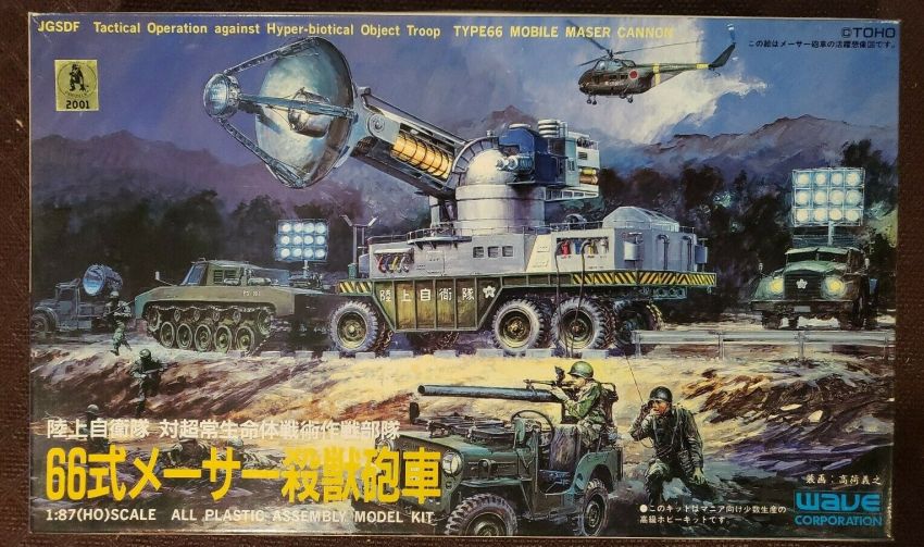 6+boys aircraft armored_vehicle army artillery beretta box_art breda camouflage cannon caterpillar_tracks cloud crew-served_weapon directed-energy_weapon energy_cannon energy_weapon f.m.a.p. forest glowing glowing_weapon godzilla_(series) godzilla_vs._gigan gun h&amp;r_firearms h-19_chickasaw harrington_&amp;_richardson_arms headwear_request helicopter helmet international_harvester japan_ground_self-defense_force japan_self-defense_force long_gun m1_garand m40_recoilless_rifle maser_cannon military military_jeep military_uniform military_vehicle mitsubishi mitsubishi_jeep_cj-3b-j4 mitsubishi_motors model_kit motor_vehicle multiple_boys nature night official_art platform power_cord rifle rocket_launcher science_fiction searchlight sikorsky_aircraft sikorsky_h-19 spotlight springfield_armory takani_yoshiyuki tank the_war_of_the_gargantuas toho traditional_media tree turret type_66_helmet type_66_maser_beam_tank type_m3a1_armored_vehicle walkie-talkie watervliet_arsenal wave_corporation weapon weapon_focus wheel winchester_repeating_arms_company wire