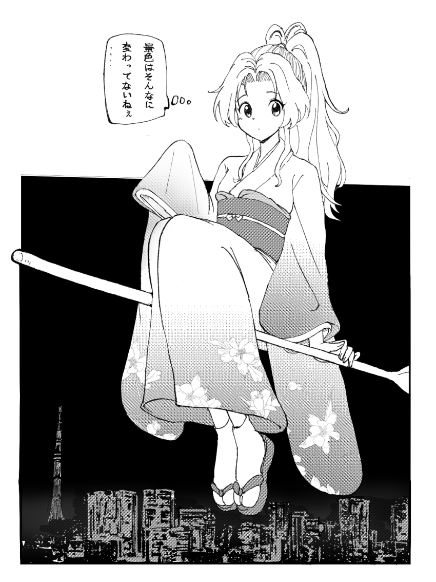 1girl botan_(yu_yu_hakusho) broom broom_riding city closed_mouth floating full_body greyscale highres japanese_clothes kajino_(aosansai) kimono long_hair long_sleeves looking_at_viewer monochrome ponytail sleeves_past_wrists solo yuu_yuu_hakusho